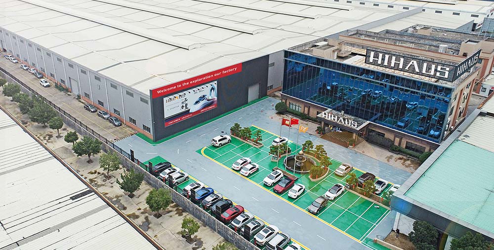 Doorreme Aluminum Industry Co., Ltd. 123,000m² Production Base